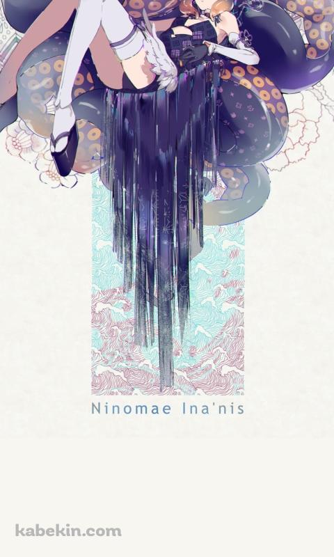 一伊那尓栖 / バーチャルYouTuber / ホロライブのAndroidの壁紙(480px x 800px) スマホ用