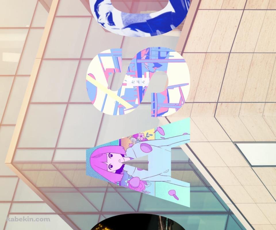 YOASOBI 幾田りらのAndroidの壁紙(960px x 800px) スマホ用