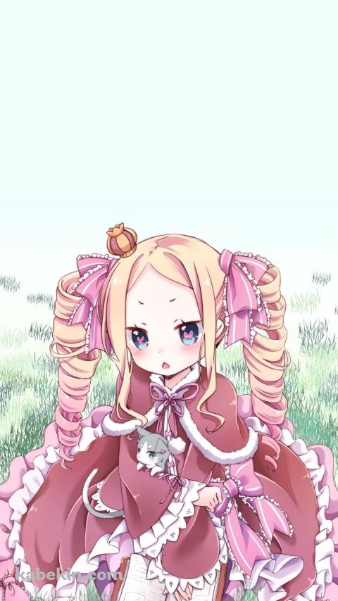 Re:ゼロから始める異世界生活 リゼロ ベアトリスのAndroidの壁紙(480px x 854px) スマホ用
