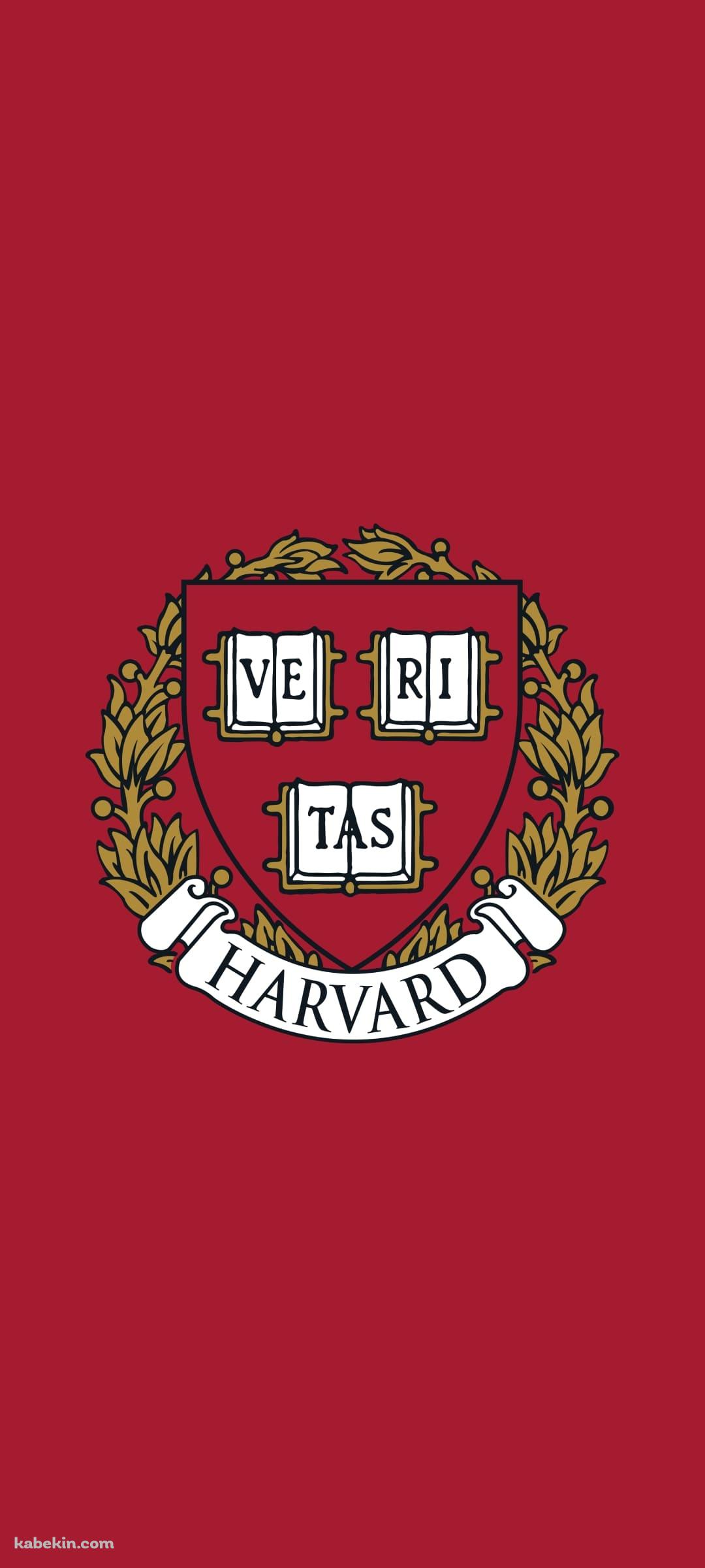 ハーバード大学 ロゴ 合格祈願のAndroidの壁紙(1080px x 2400px) スマホ用