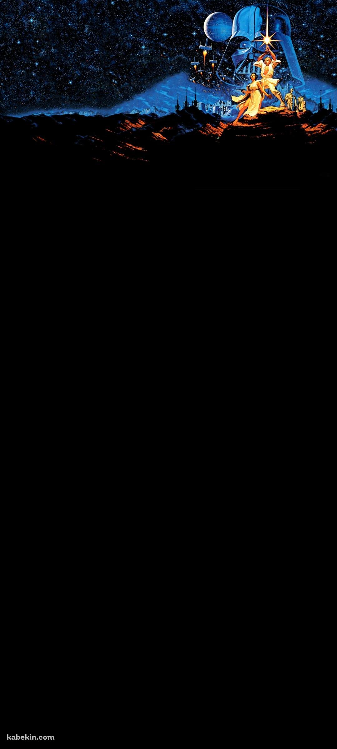 スターウォーズ 1977のAndroidの壁紙(1080px x 2400px) スマホ用
