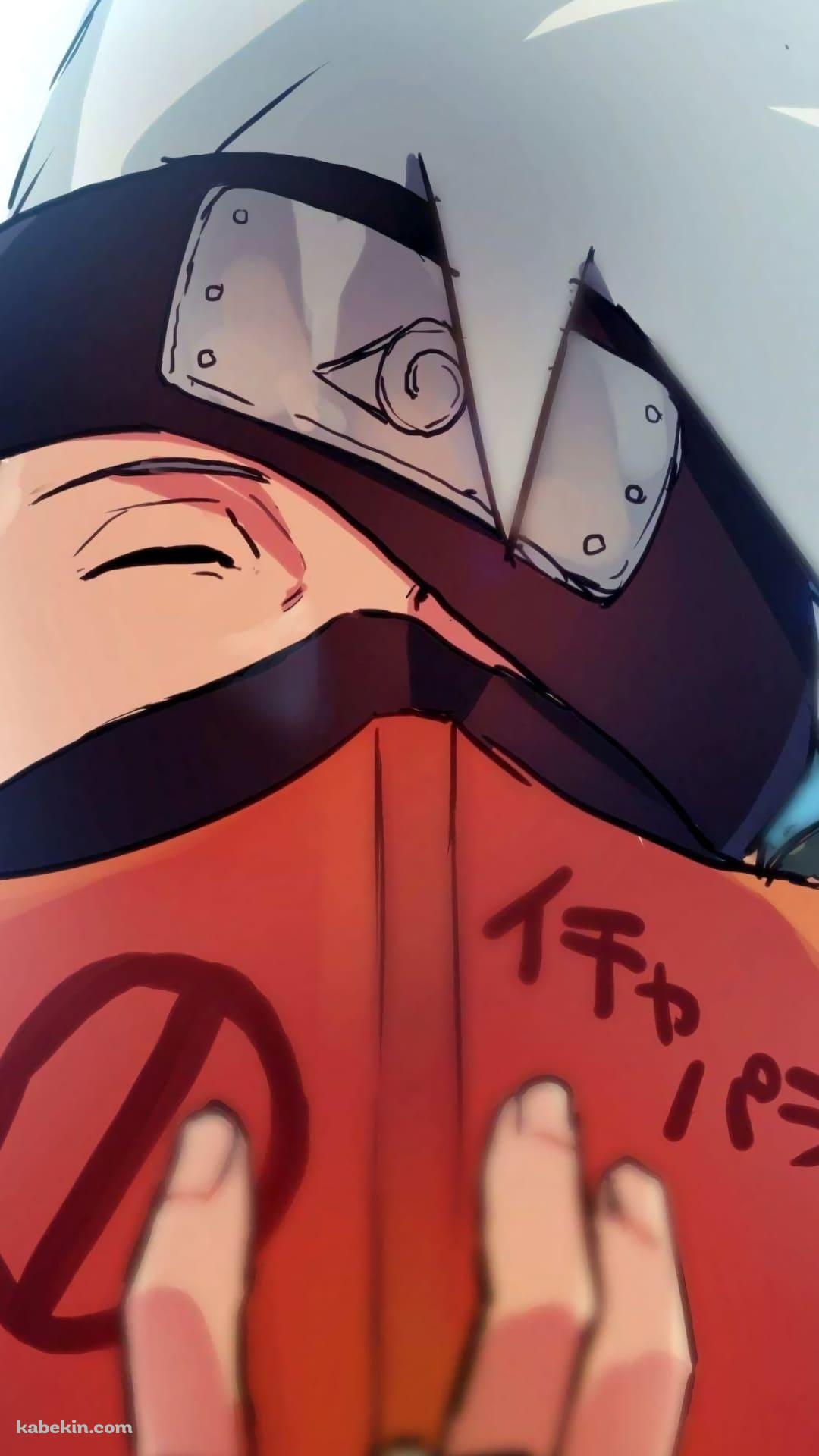 はたけカカシ いちゃパラのAndroidの壁紙(1080px x 1920px) スマホ用