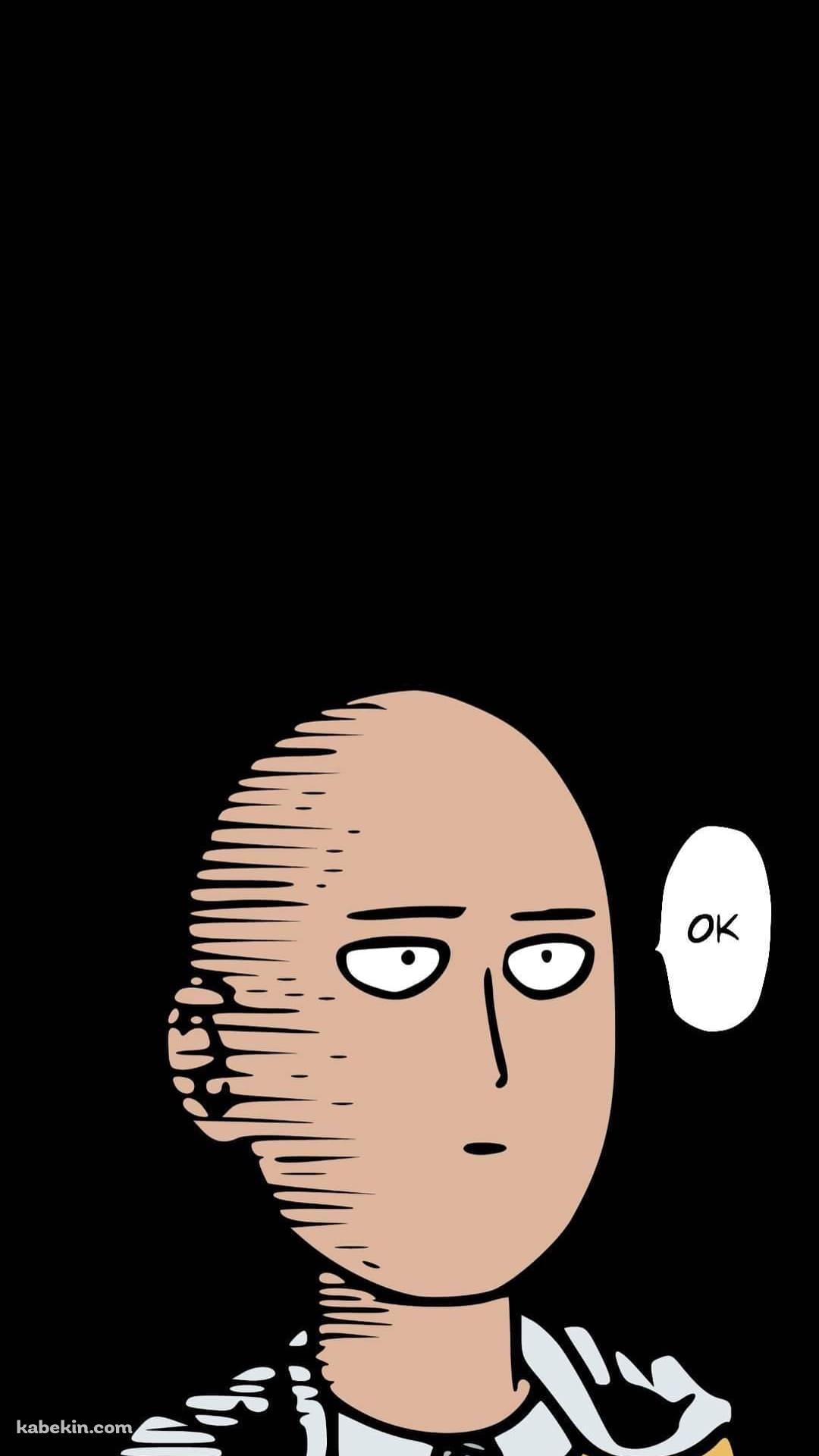 ワンパンマン OK シュールのAndroidの壁紙(1080px x 1920px) スマホ用