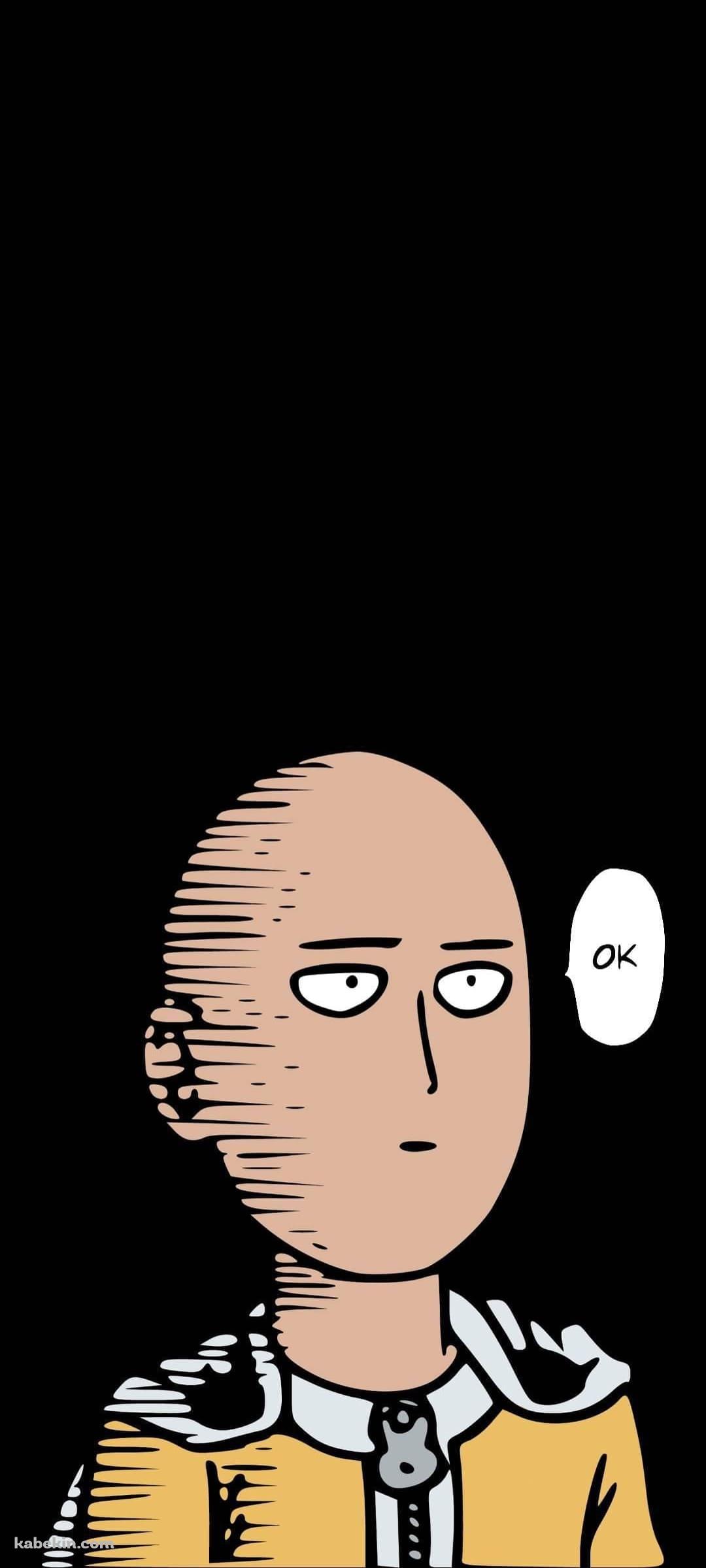 ワンパンマン OK シュールのAndroidの壁紙(1080px x 2400px) スマホ用