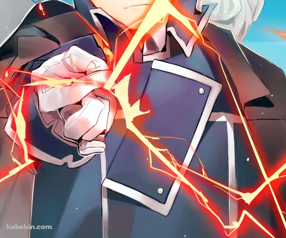 鋼の錬金術師 / ロイ・マスタング大佐 / ハガレンのAndroidの壁紙(960px x 800px) スマホ用