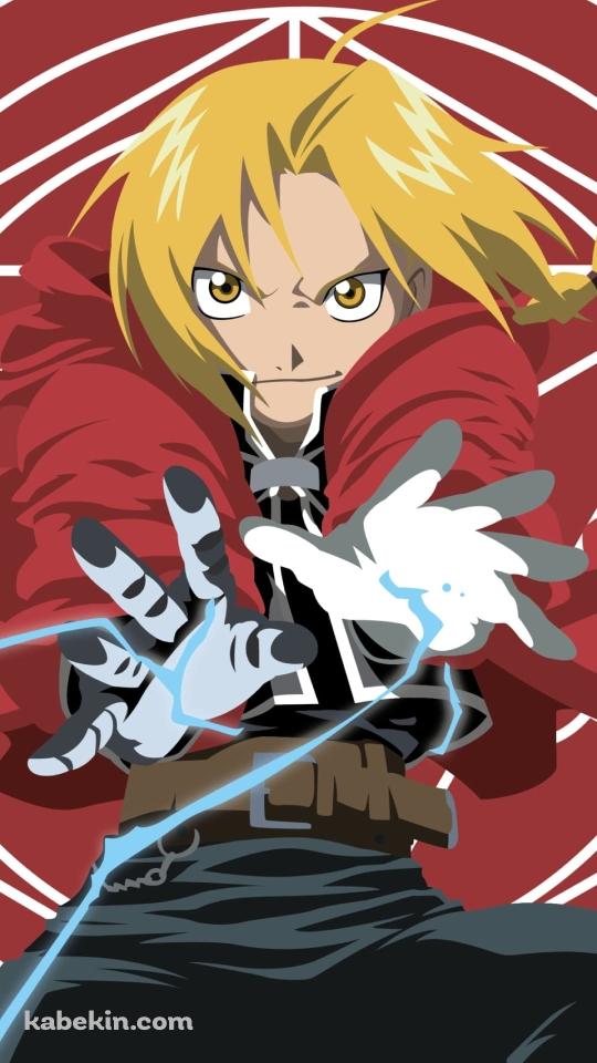 鋼の錬金術師(ハガレン) / エドワード・エルリック / ベクターのAndroidの壁紙(540px x 960px) スマホ用