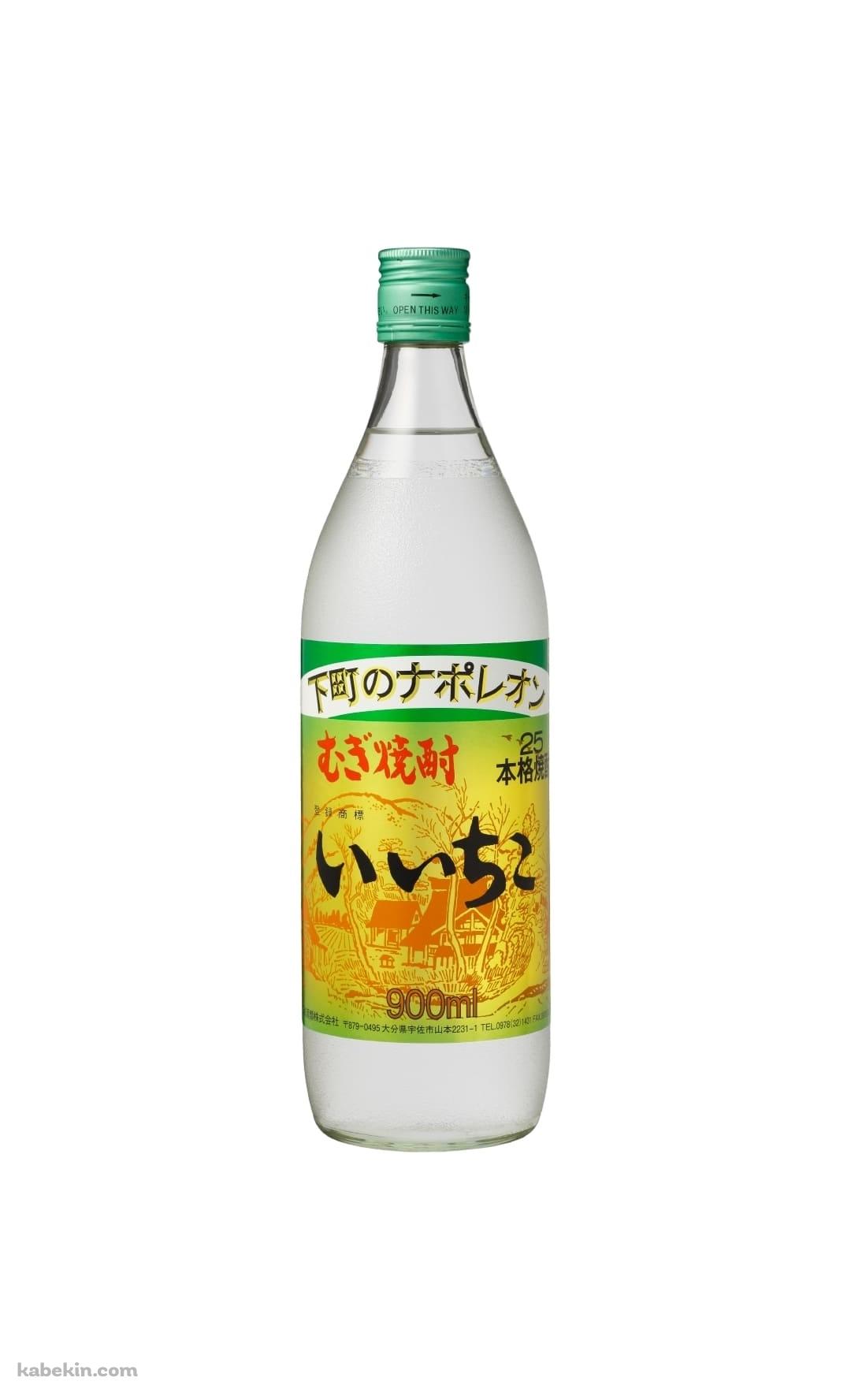 いいちこ / むぎ焼酎のAndroidの壁紙(1080px x 1776px) スマホ用