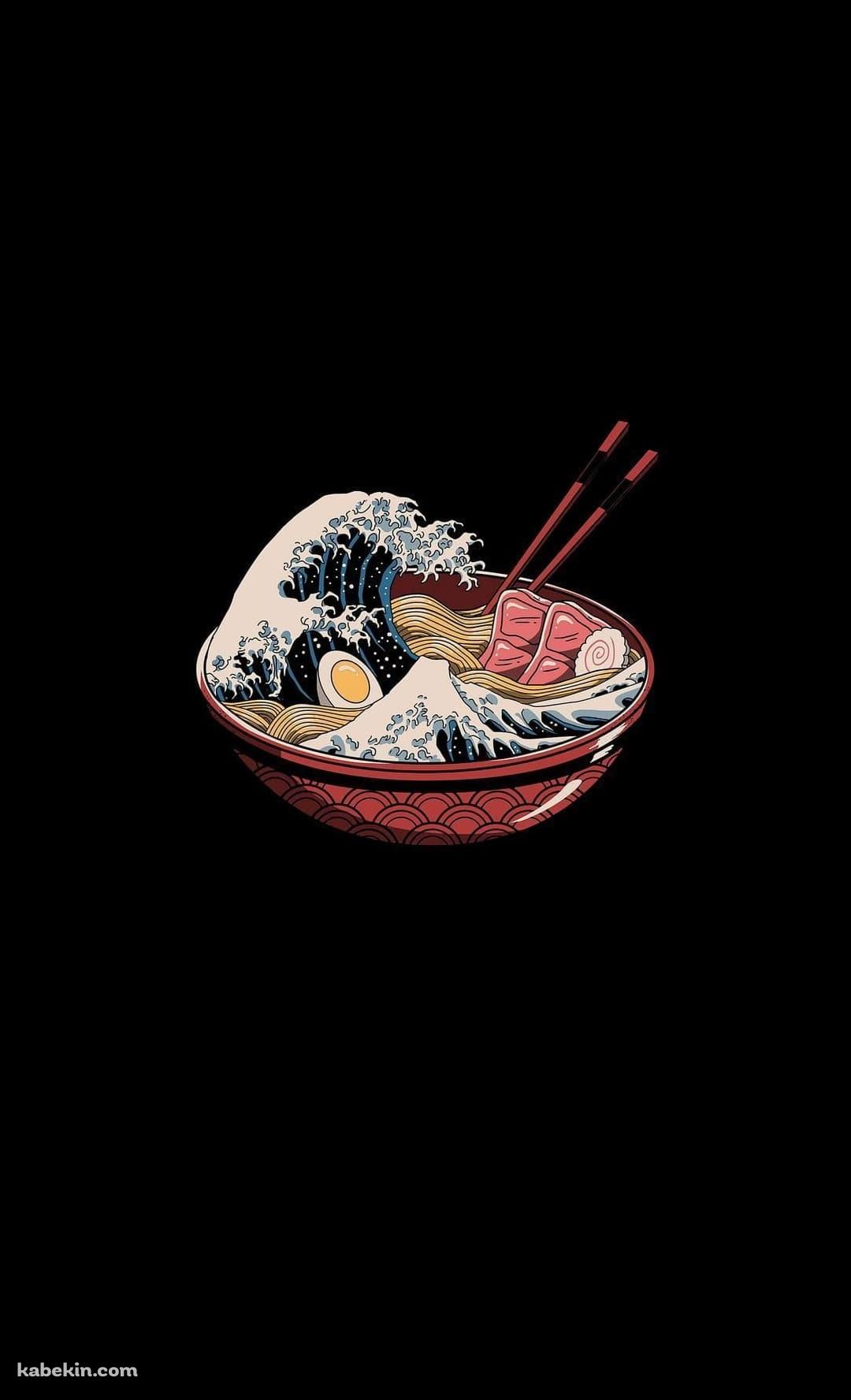 ラーメン / 波 / チャーシュー / ゆで卵 / 箸のAndroidの壁紙(1080px x 1776px) スマホ用