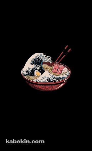 ラーメン / 波 / チャーシュー / ゆで卵 / 箸のAndroidの壁紙(360px x 592px) スマホ用