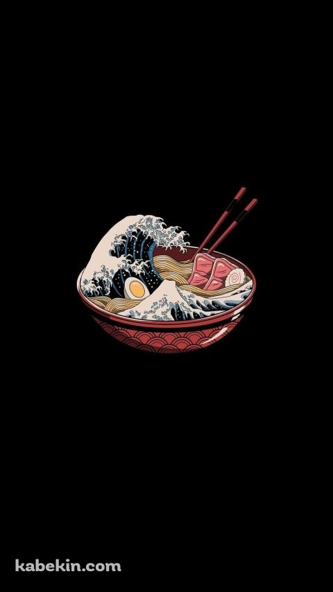 ラーメン / 波 / チャーシュー / ゆで卵 / 箸のAndroidの壁紙(480px x 854px) スマホ用