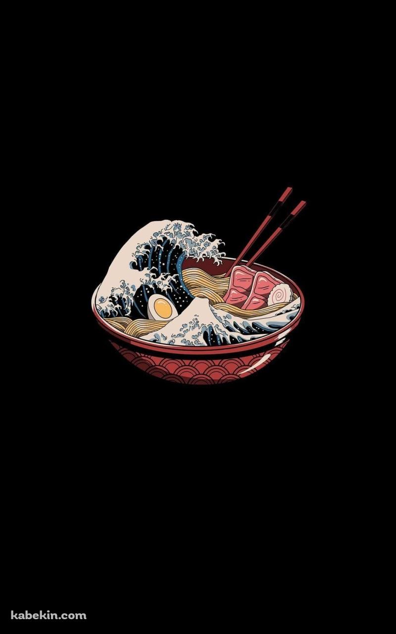 ラーメン / 波 / チャーシュー / ゆで卵 / 箸のAndroidの壁紙(800px x 1280px) スマホ用