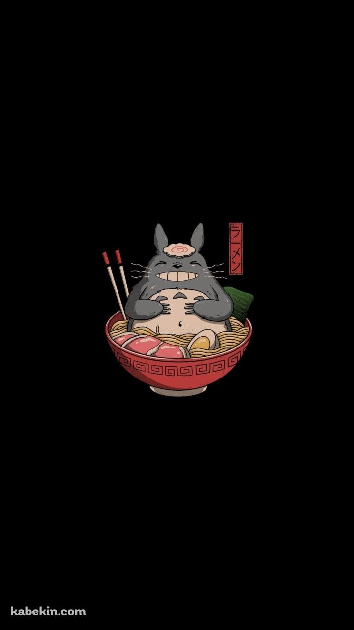 トトロ / ジブリ / ラーメンのAndroidの壁紙(720px x 1280px) スマホ用