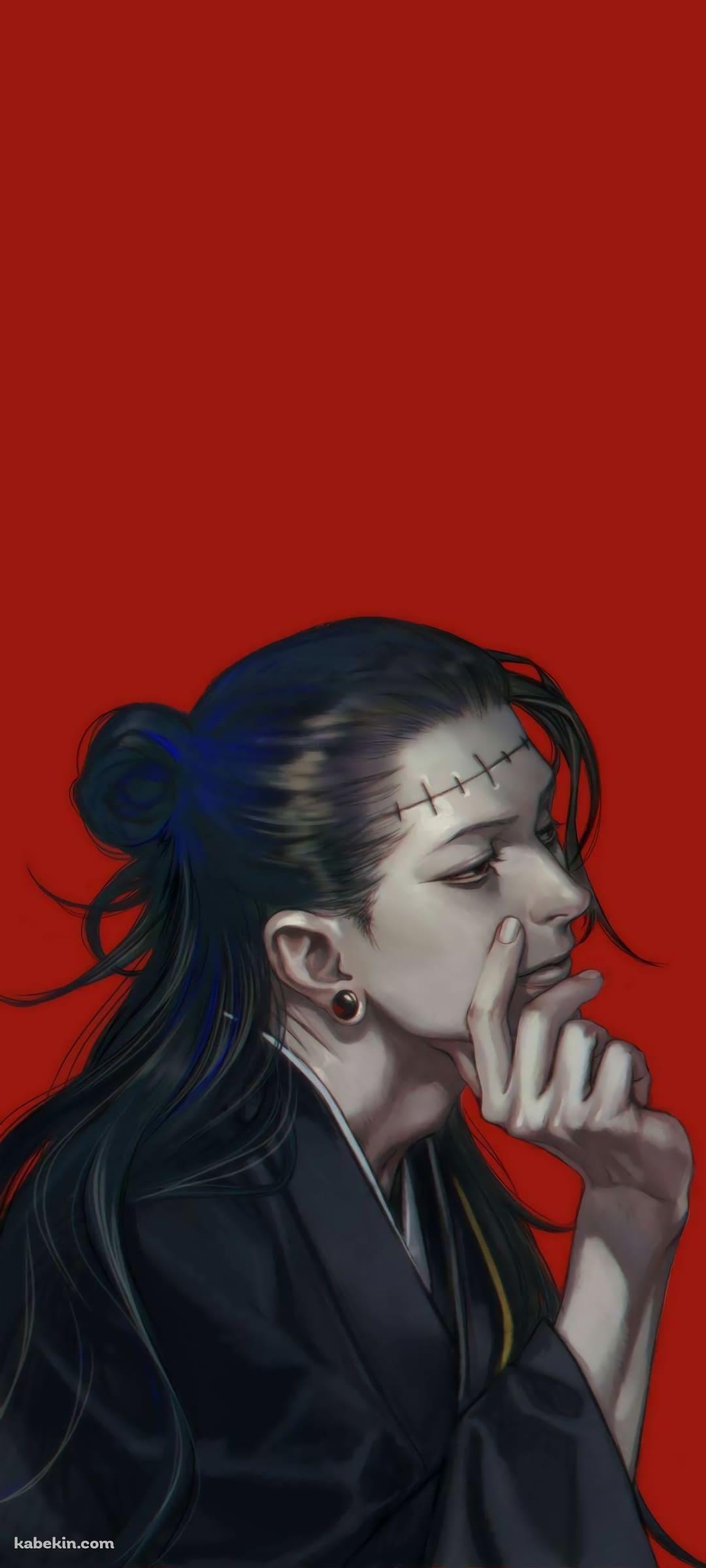 夏油 傑(げとう すぐる) / 呪術廻戦のAndroidの壁紙(1080px x 2400px) スマホ用