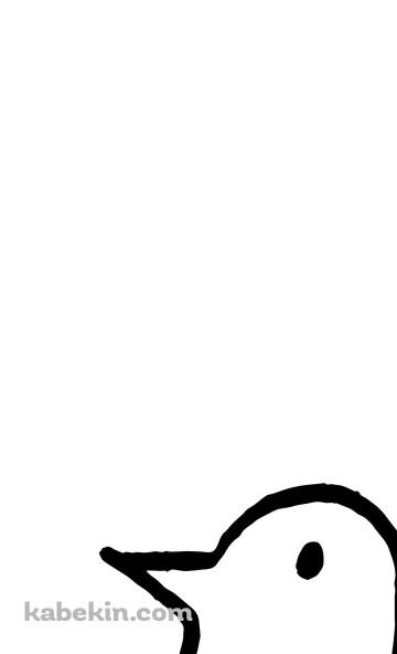 おやすみプンプンのAndroidの壁紙(360px x 592px) スマホ用