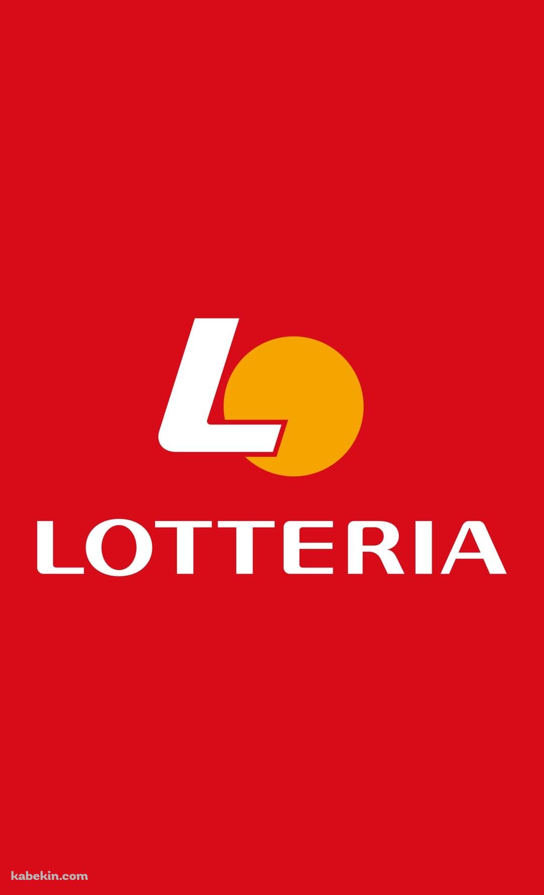 ロッテリア / LOTTERIAのAndroidの壁紙(1080px x 1776px) スマホ用