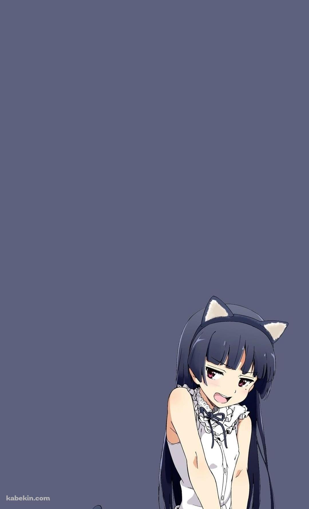 俺の妹がこんなに可愛いわけがない / 五更 瑠璃 ごこうるり / 黒猫のAndroidの壁紙(1080px x 1776px) スマホ用