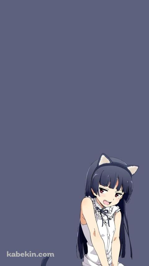 俺の妹がこんなに可愛いわけがない / 五更 瑠璃 ごこうるり / 黒猫のAndroidの壁紙(480px x 854px) スマホ用