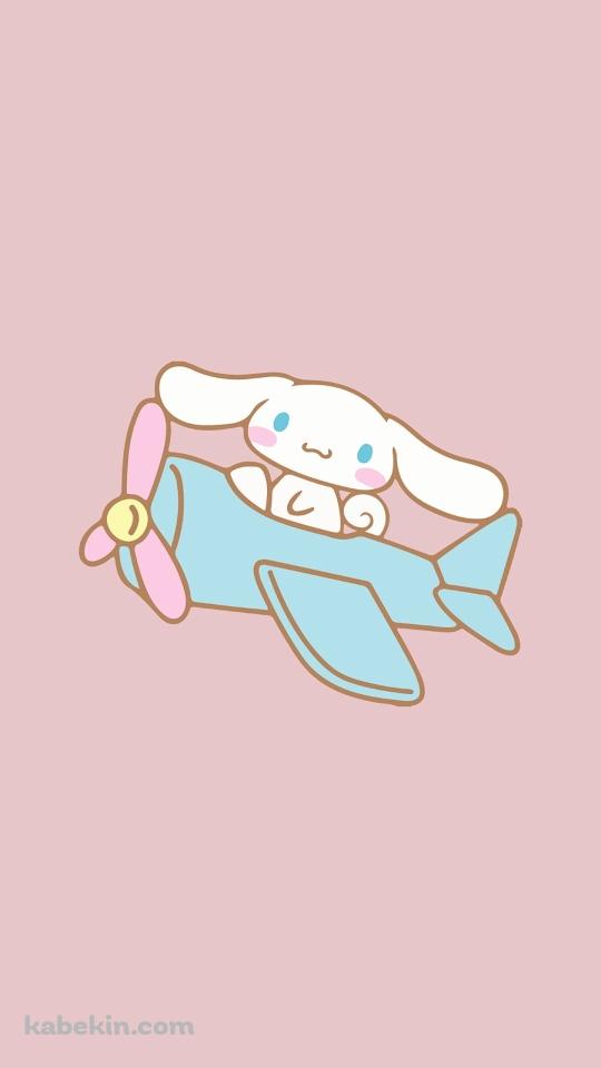 かわいいシナモロール / サンリオ / ファンアートのAndroidの壁紙(540px x 960px) スマホ用