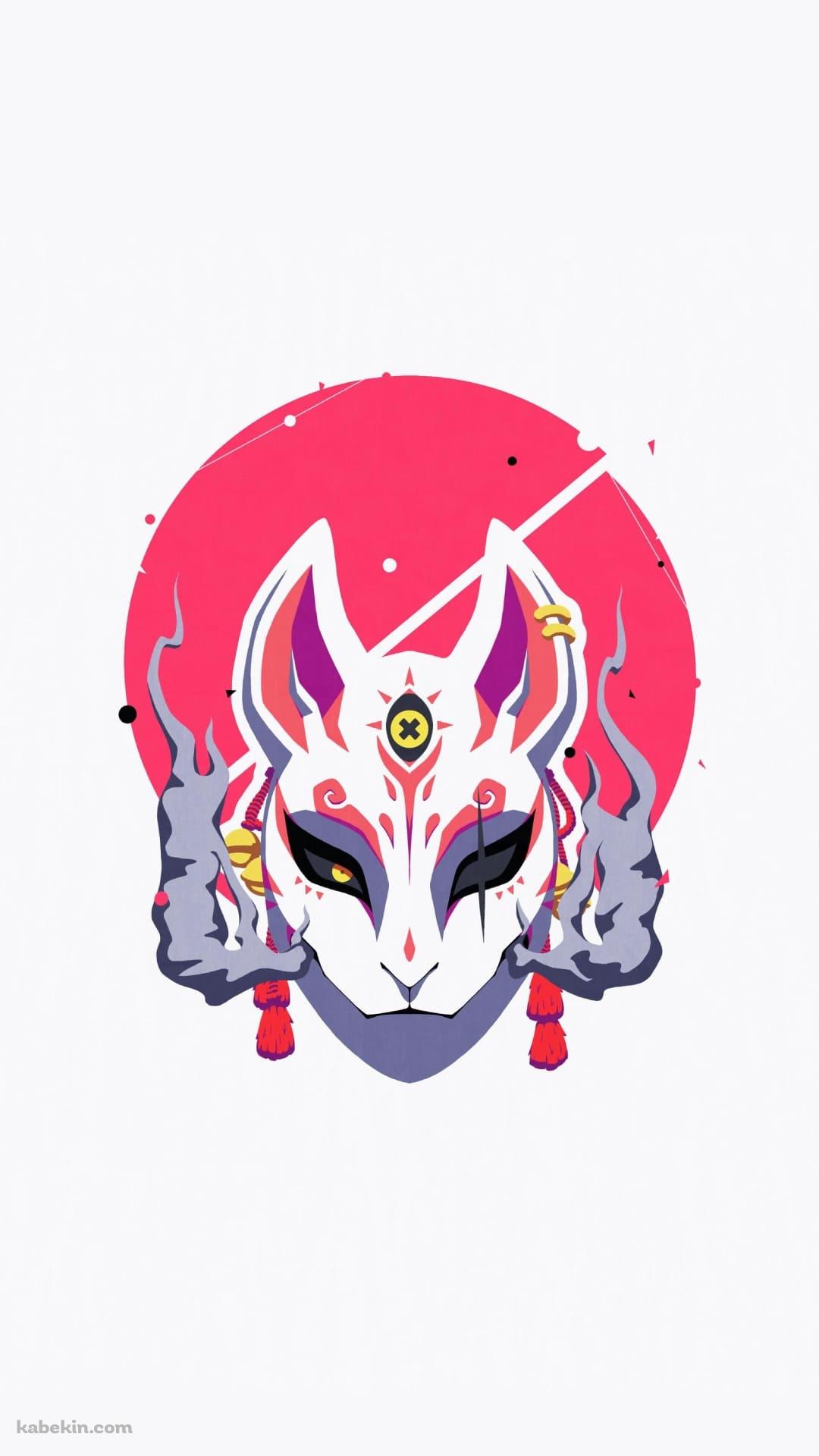 狐のお面 / 鬼滅の刃のAndroidの壁紙(1080px x 1920px) スマホ用