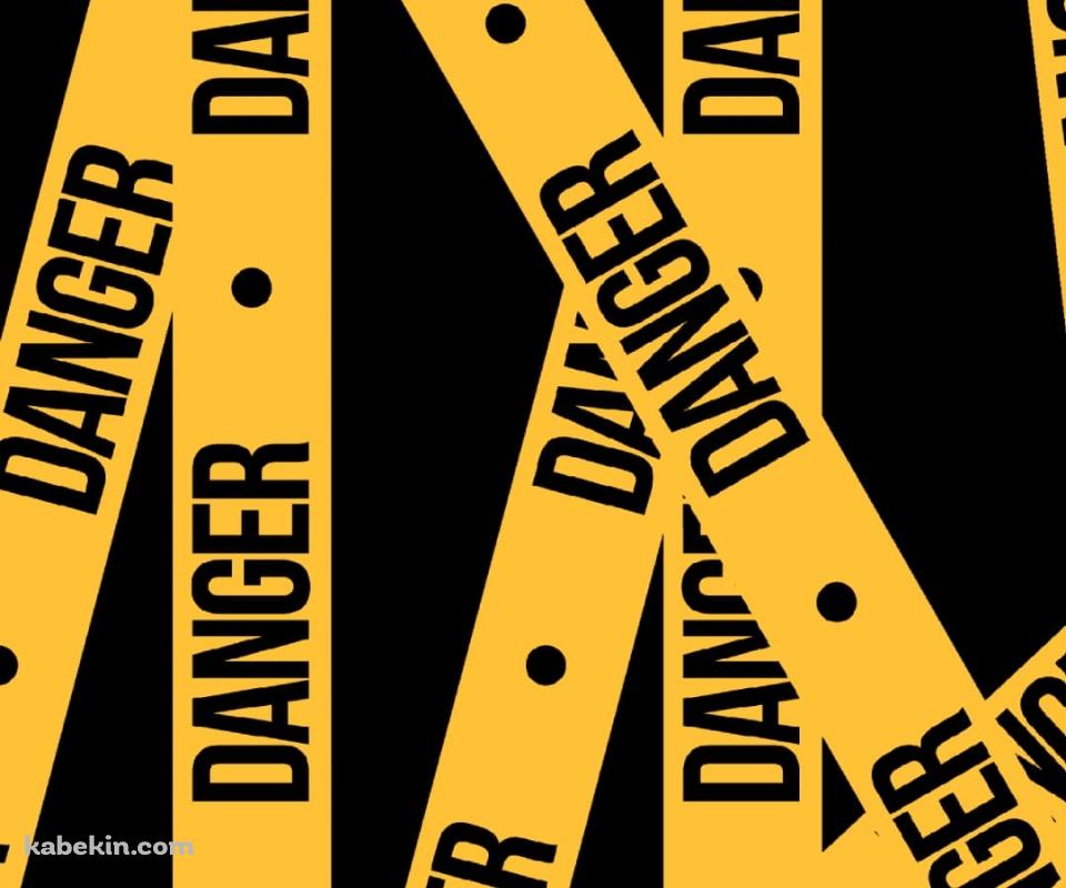 DANGER / スマホに触るなのAndroidの壁紙(960px x 800px) スマホ用