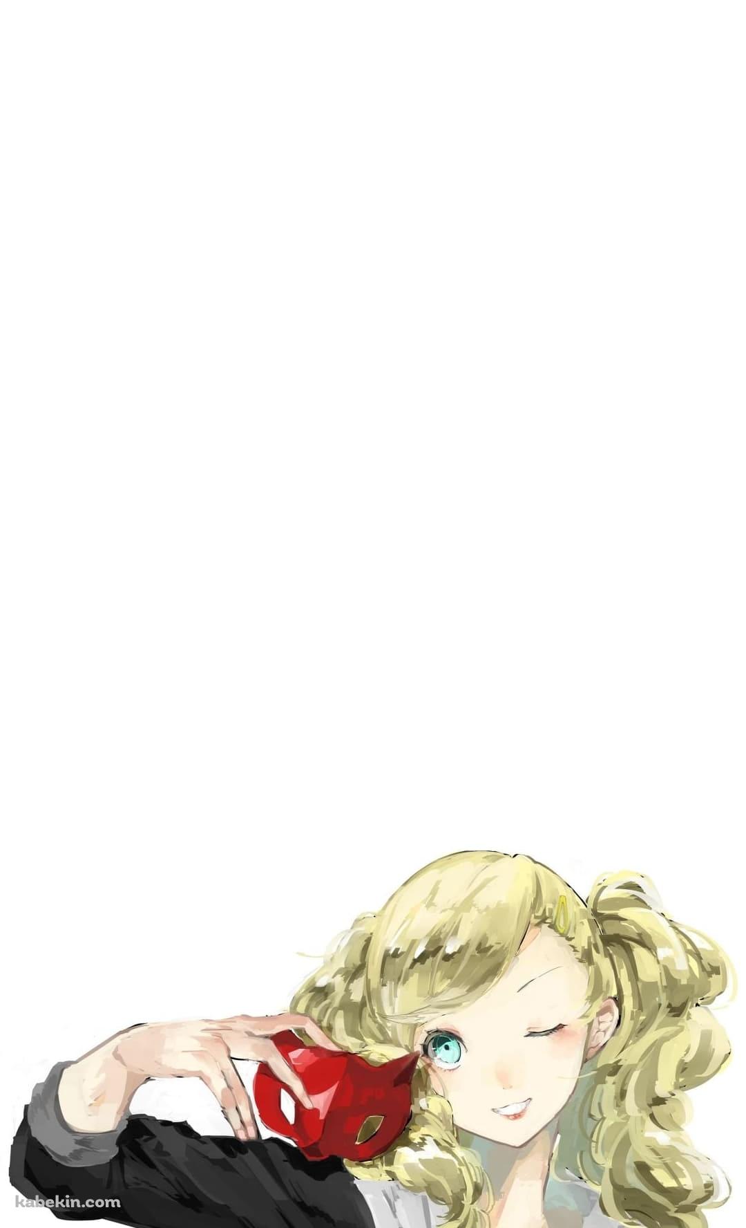 かわいい高巻 杏(たかまき あん) / ペルソナ5 / ファンアートのAndroidの壁紙(1080px x 1776px) スマホ用