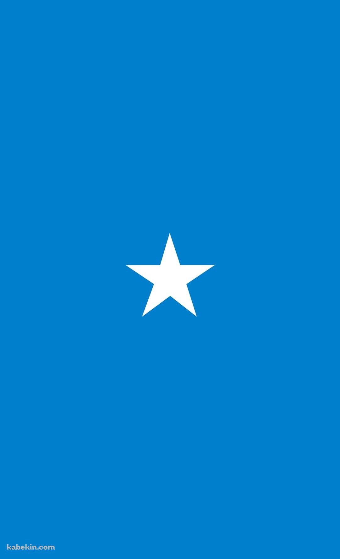 ソマリアの国旗のAndroidの壁紙(1080px x 1776px) スマホ用