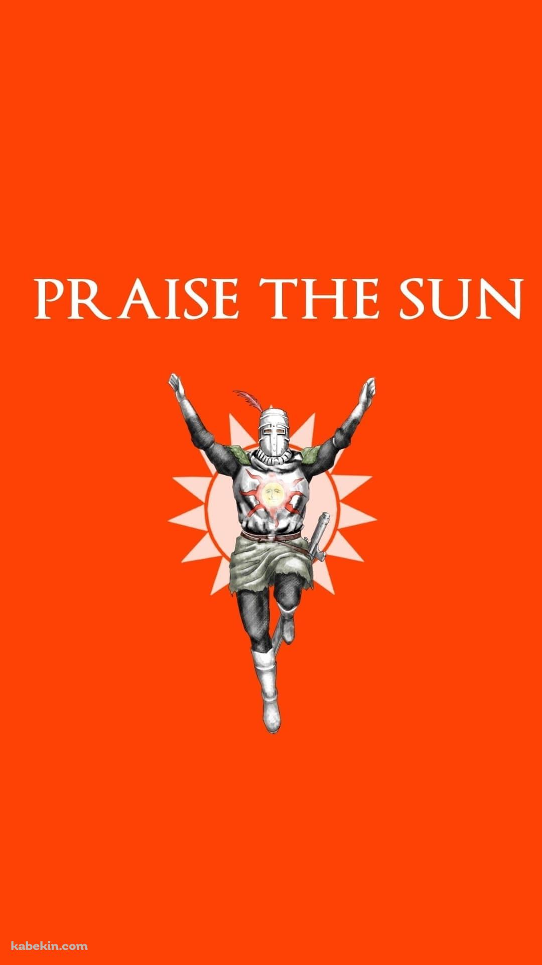 アストラのソレア / Solaire of astora / 太陽を讃えよのAndroidの壁紙(1080px x 1920px) スマホ用