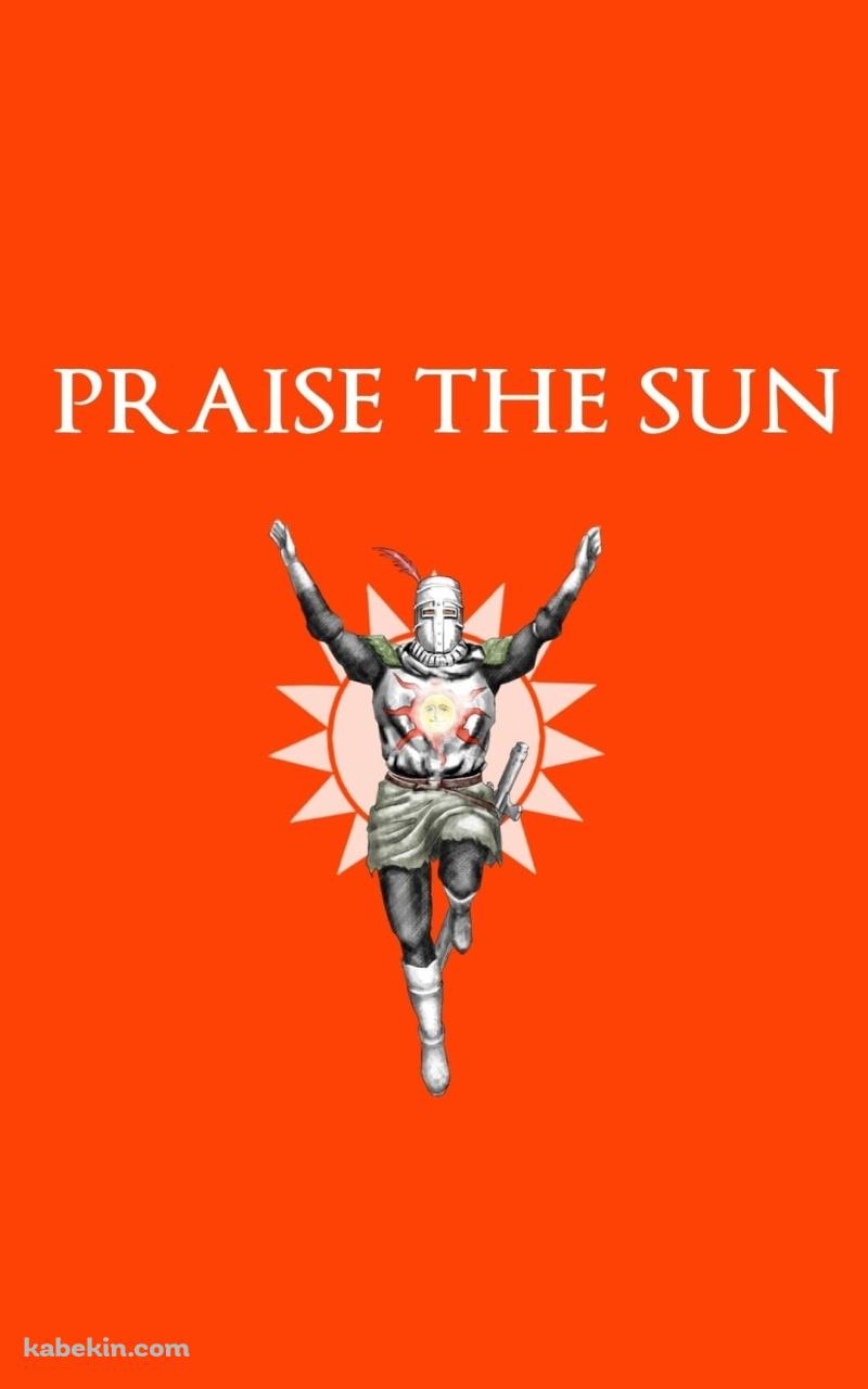 アストラのソレア / Solaire of astora / 太陽を讃えよのAndroidの壁紙(800px x 1280px) スマホ用