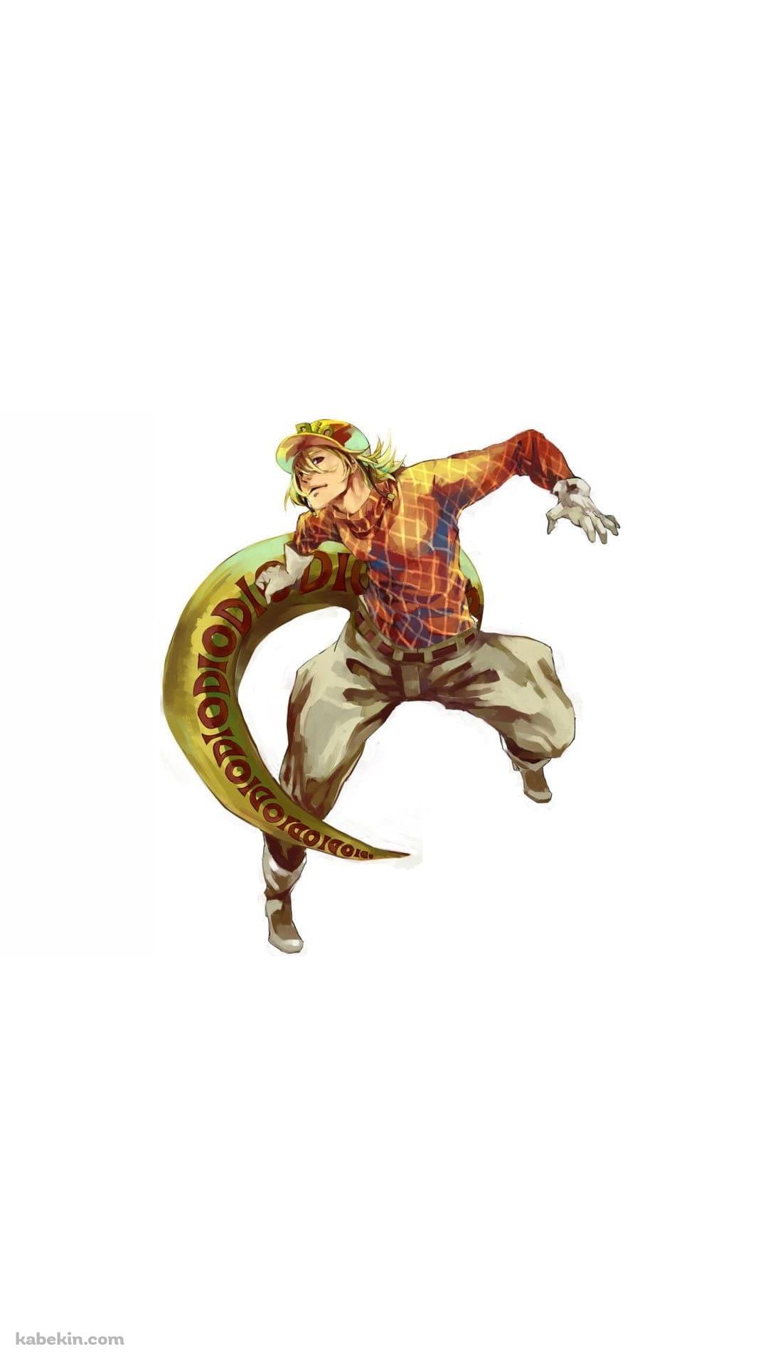 ディエゴ・ブランド― / Diego Brando / ジョジョの奇妙な冒険のAndroidの壁紙(1080px x 1920px) スマホ用