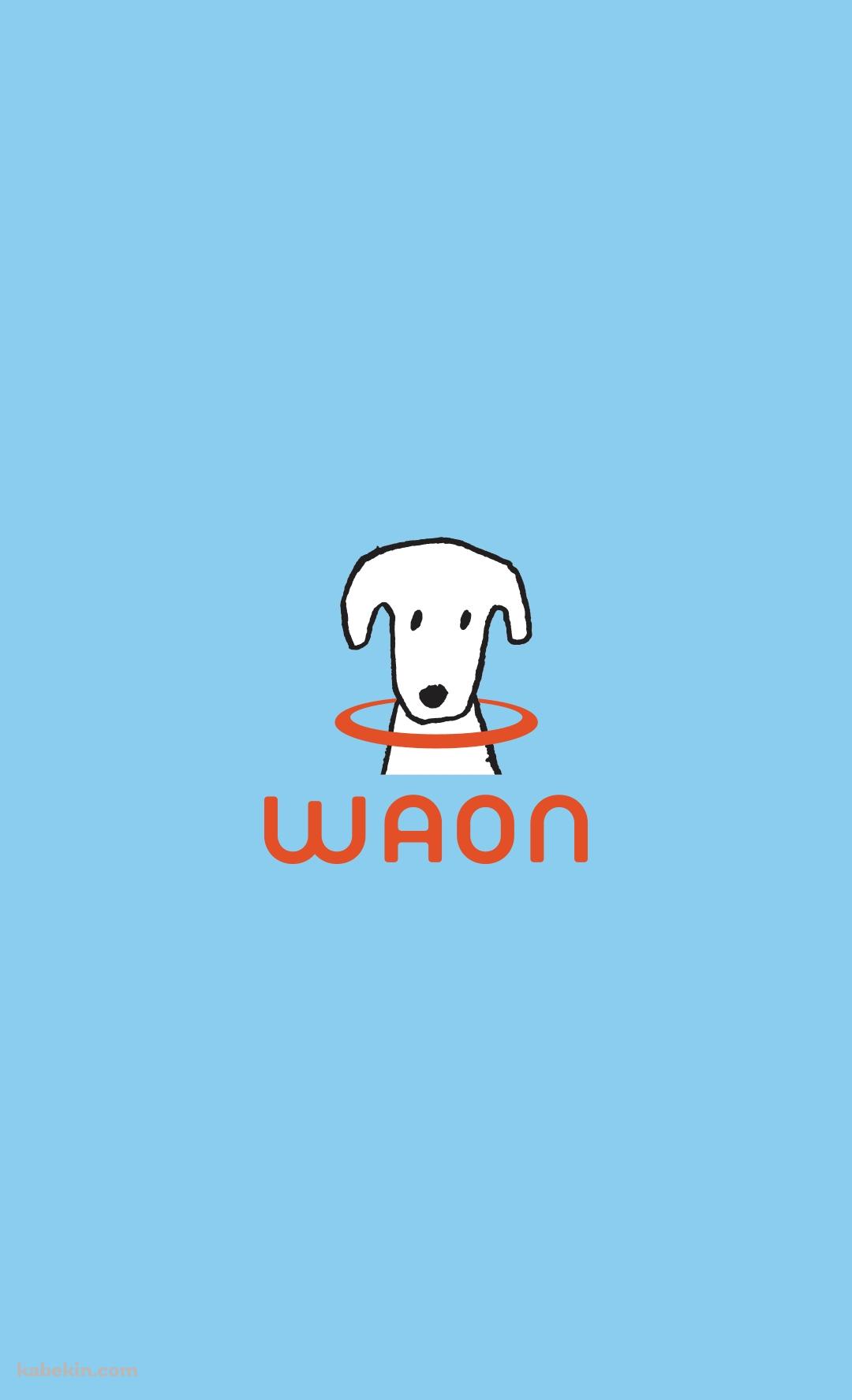 WAON / マイナポイントカード / 犬のAndroidの壁紙(1080px x 1776px) スマホ用