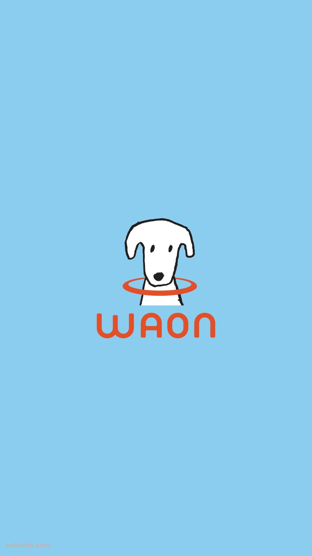 WAON / マイナポイントカード / 犬のAndroidの壁紙(1080px x 1920px) スマホ用