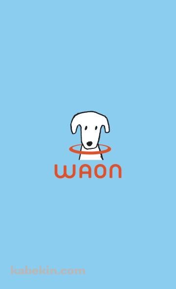 WAON / マイナポイントカード / 犬のAndroidの壁紙(360px x 592px) スマホ用