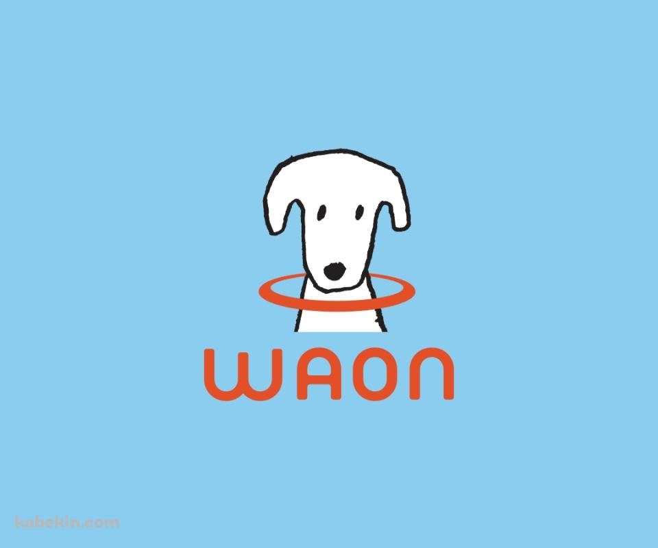 WAON / マイナポイントカード / 犬のAndroidの壁紙(960px x 800px) スマホ用