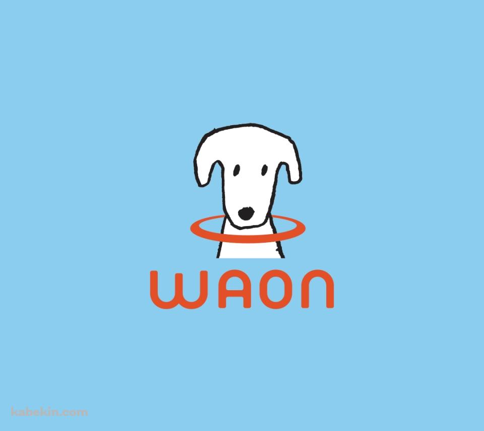 WAON / マイナポイントカード / 犬のAndroidの壁紙(960px x 854px) スマホ用