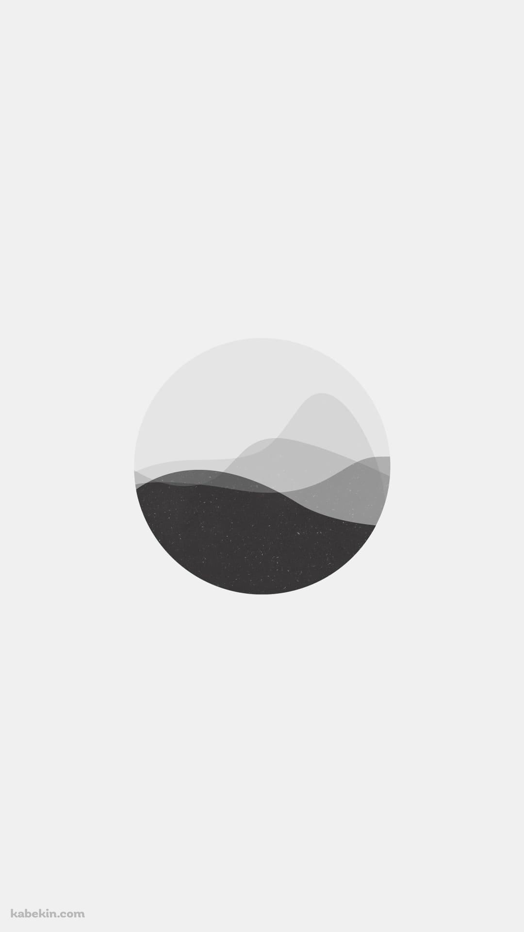 ミニマルな山 モノクロのAndroidの壁紙(1080px x 1920px) スマホ用