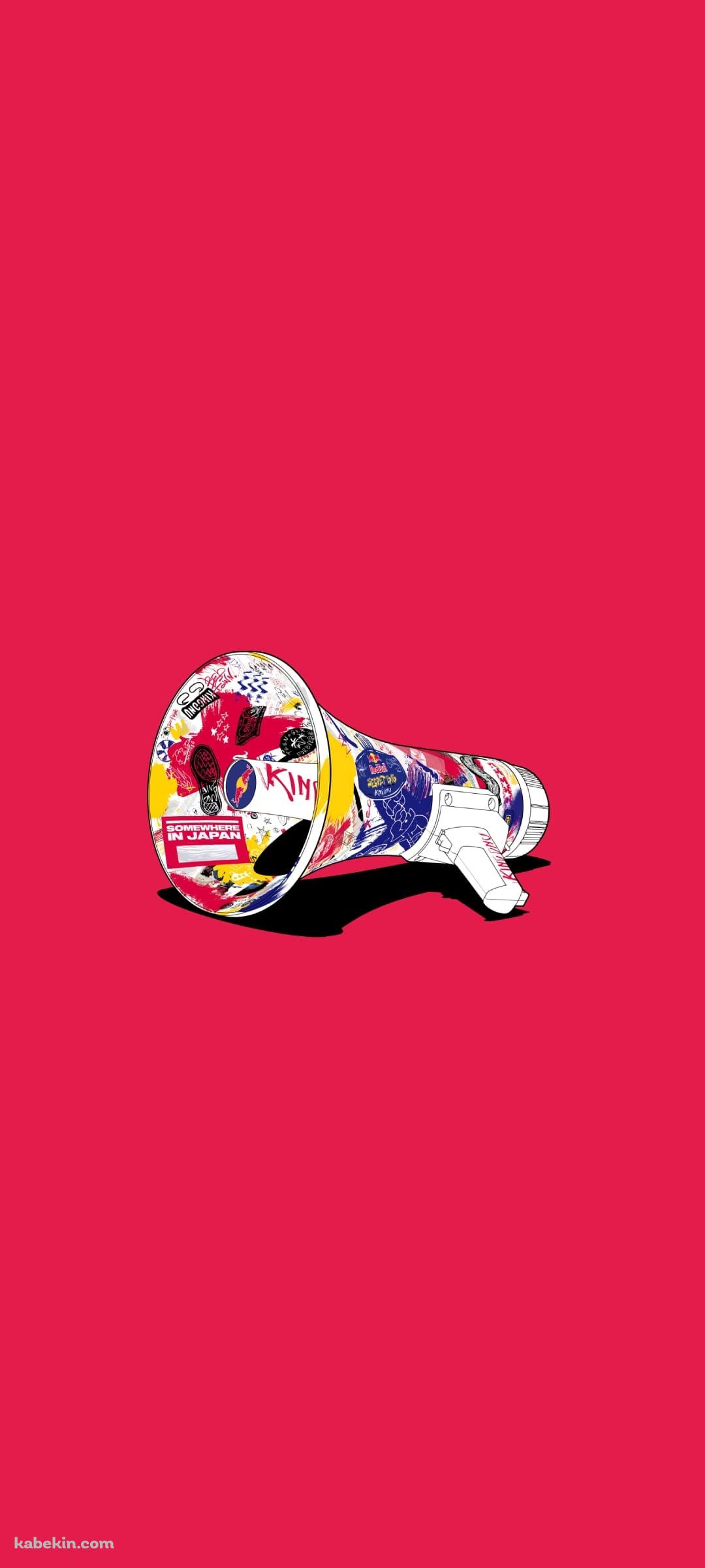 キングヌー / King Gnu / もしもし にっぽんのAndroidの壁紙(1080px x 2400px) スマホ用