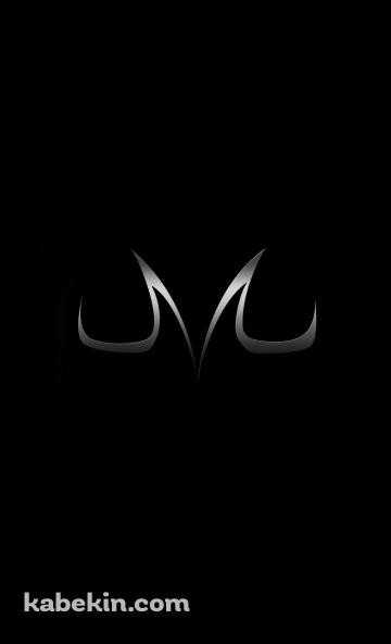 魔人ベジータ 紋章のAndroidの壁紙(360px x 592px) スマホ用