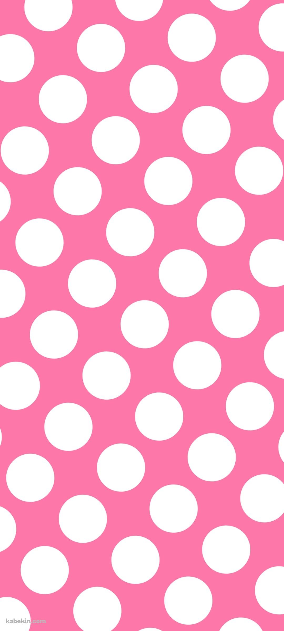 ピンクの水玉 / ドット柄のAndroidの壁紙(1080px x 2400px) スマホ用