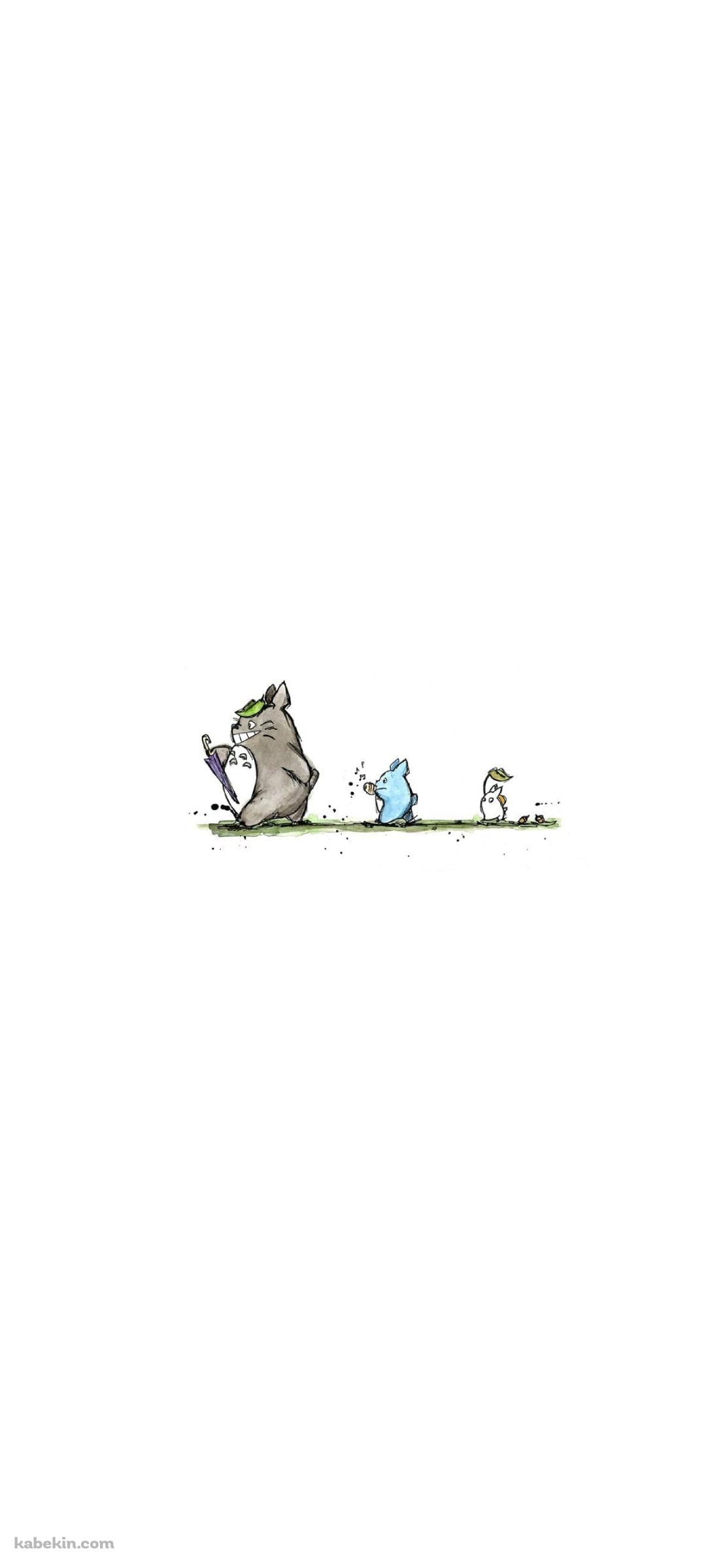My Neighbor Totoro / トトロ / 手書き / ジブリのAndroidの壁紙(1080px x 2400px) スマホ用