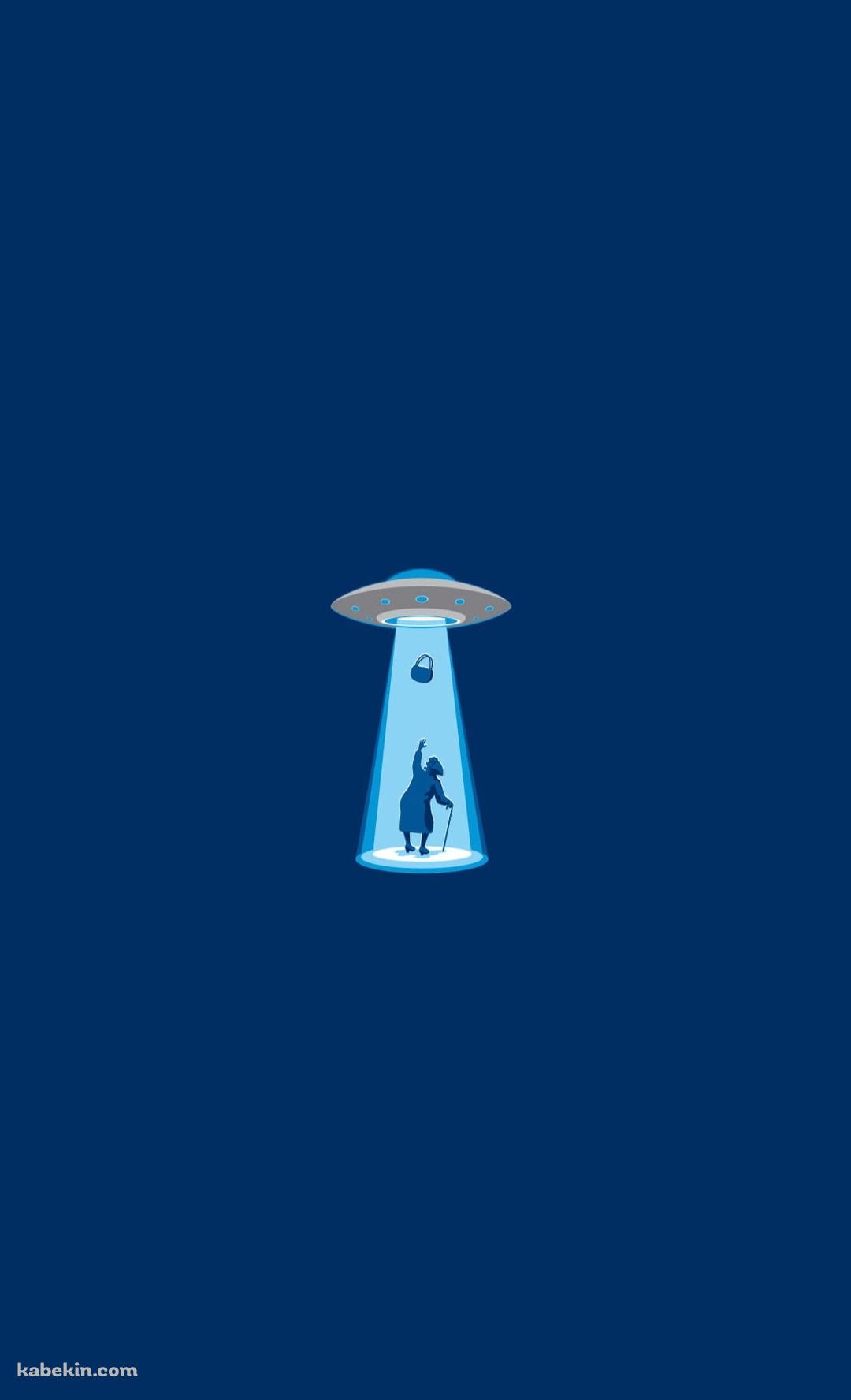 UFOに連れ去られるおばあちゃんのAndroidの壁紙(1080px x 1776px) スマホ用