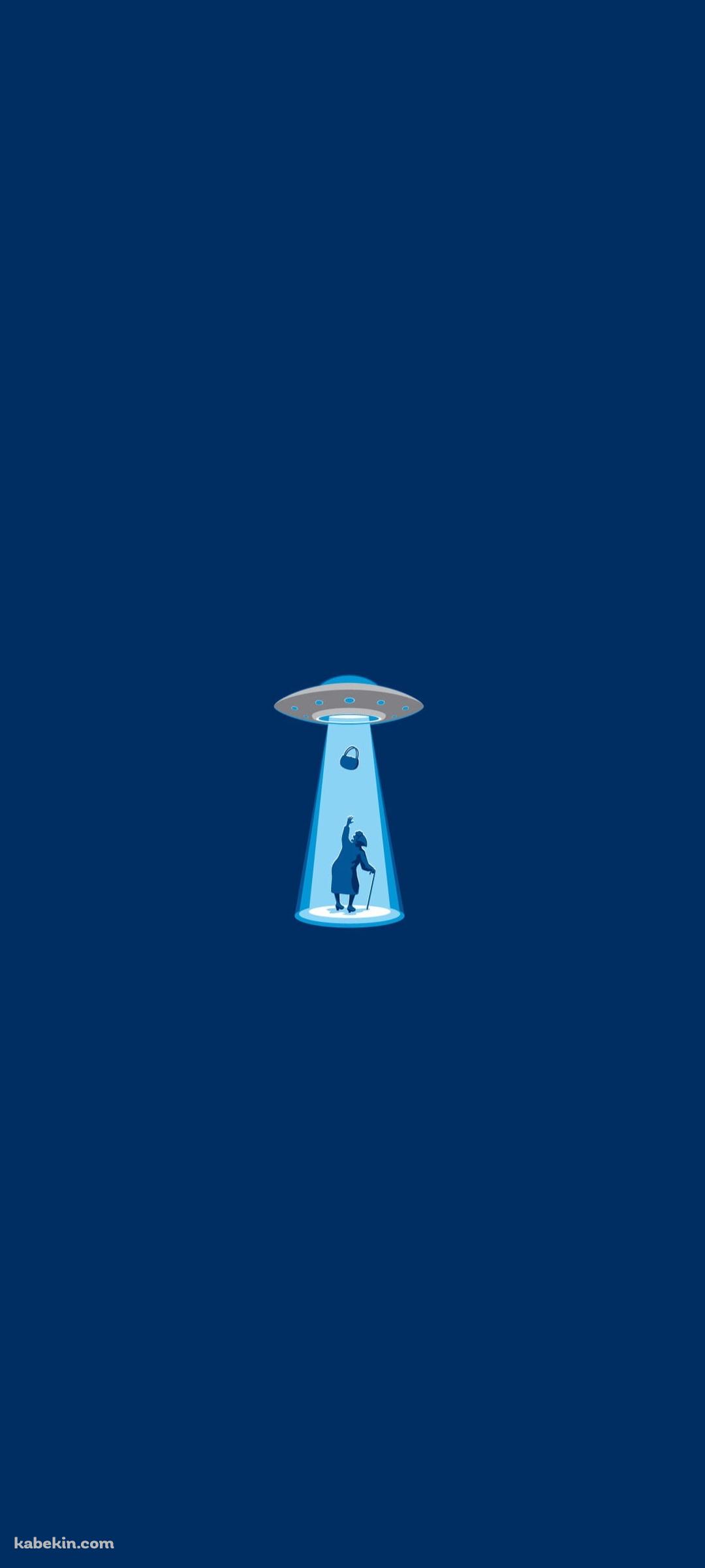 UFOに連れ去られるおばあちゃんのAndroidの壁紙(1080px x 2400px) スマホ用