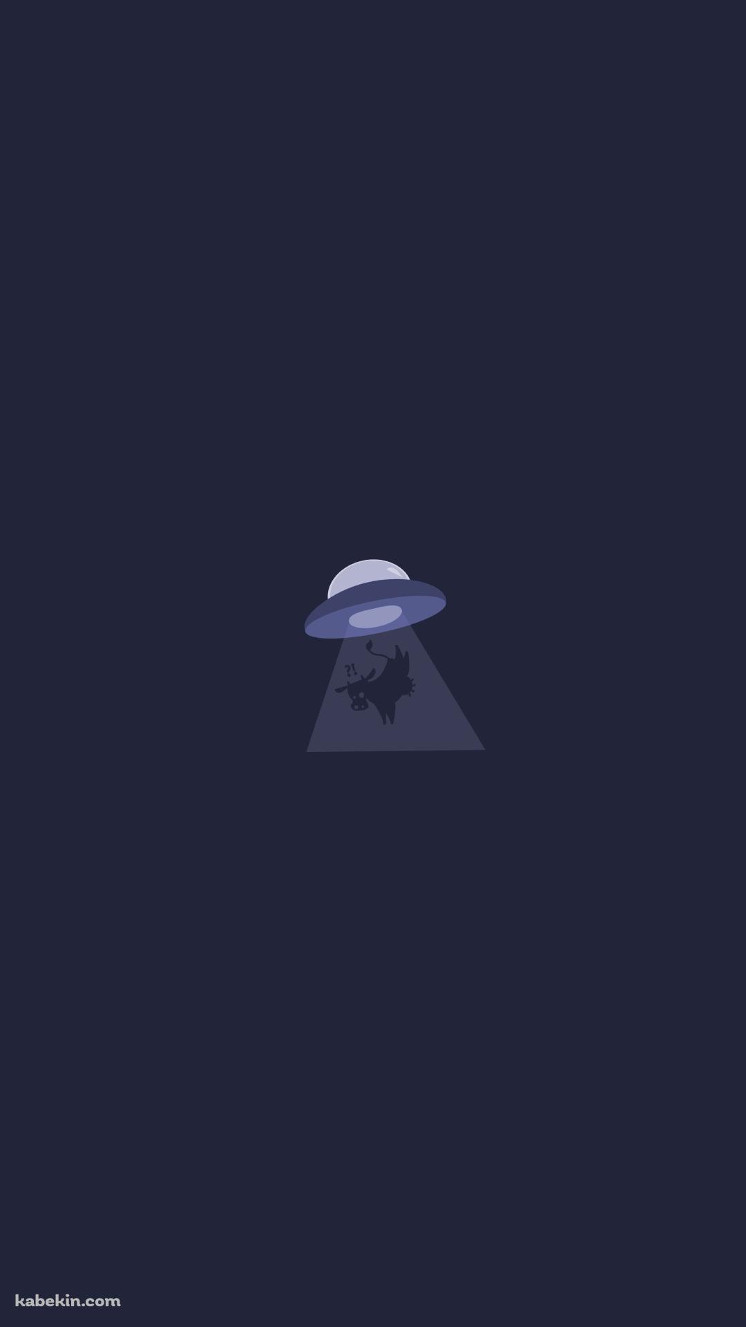 キャトルミューティレーション / UFO / 牛のAndroidの壁紙(1080px x 1920px) スマホ用