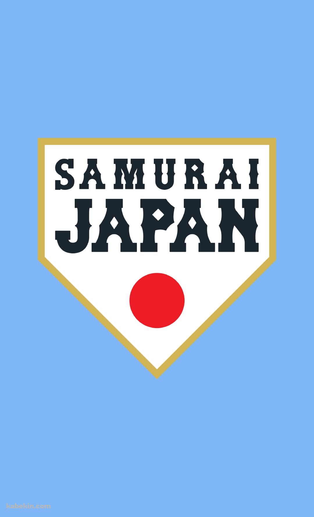 侍JAPAN / 野球 / 日本代表 / WBCのAndroidの壁紙(1080px x 1776px) スマホ用