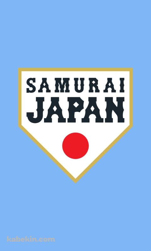 侍JAPAN / 野球 / 日本代表 / WBCのAndroidの壁紙(480px x 800px) スマホ用