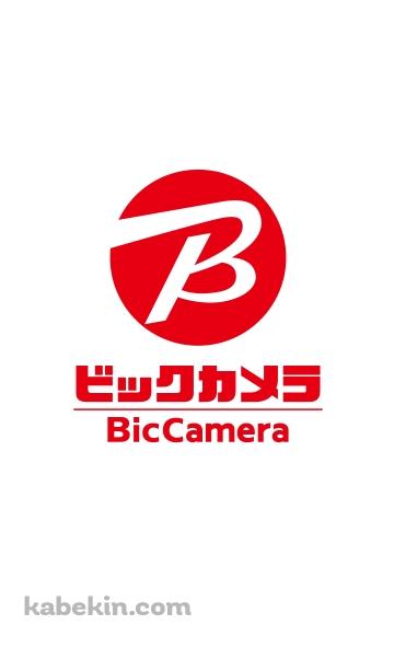 ビックカメラのAndroidの壁紙(360px x 592px) スマホ用