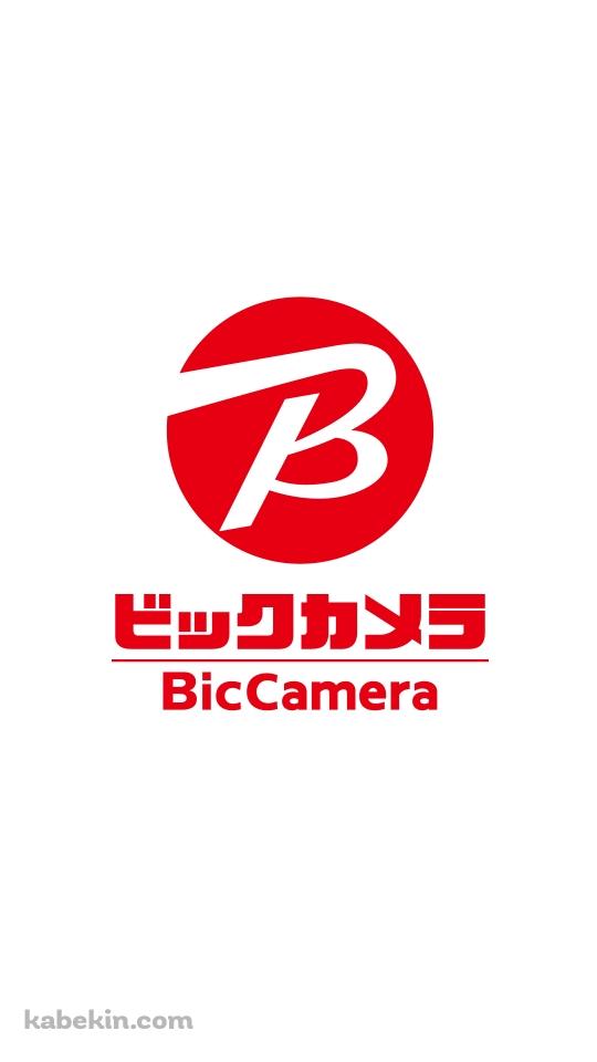ビックカメラのAndroidの壁紙(540px x 960px) スマホ用