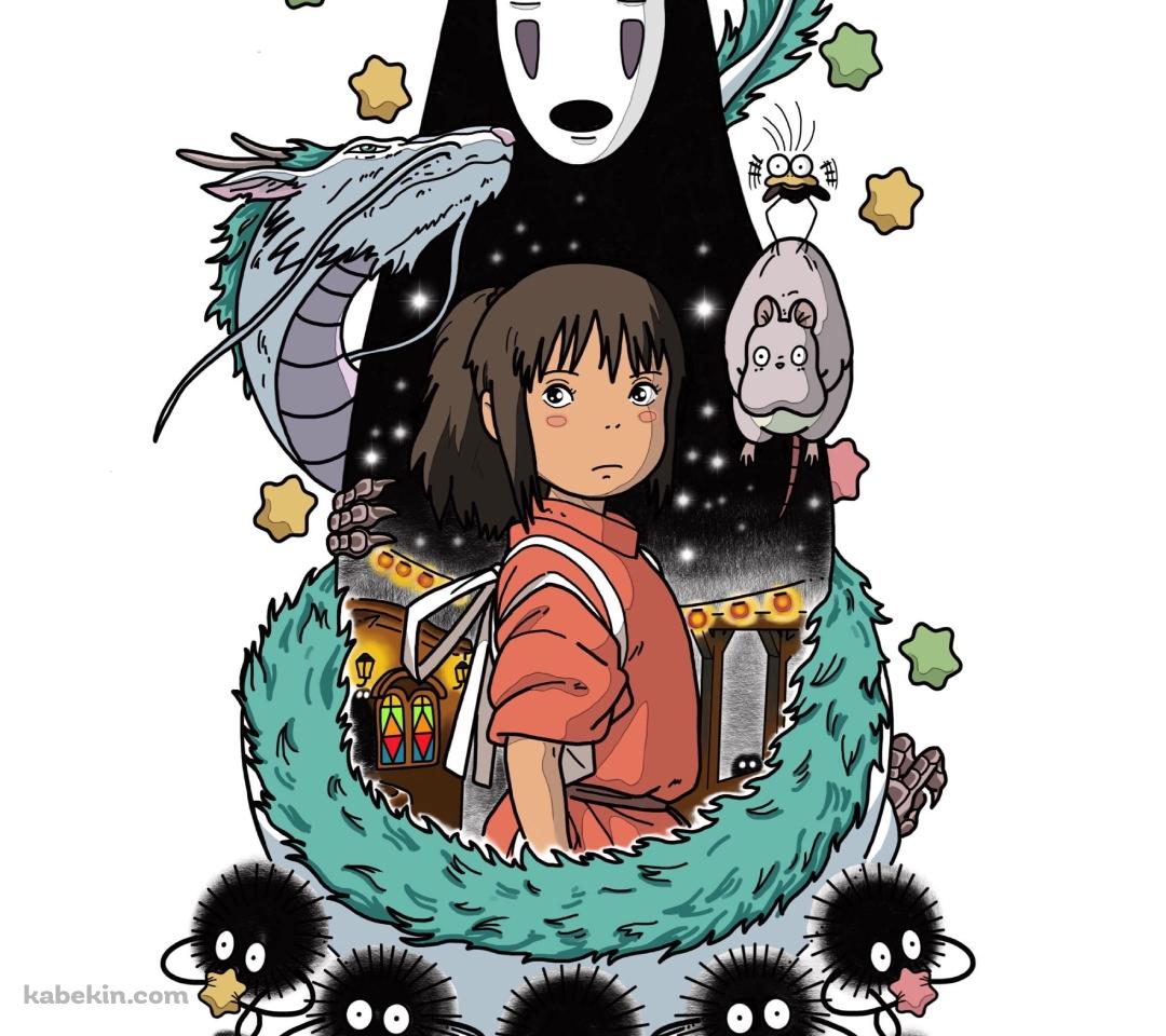 千と千尋の神隠し / ハク / 坊ネズミ / まっくろくろすけ / ススワタリ / ジブリのAndroid用のスマホ壁紙(1080 x 960 ...