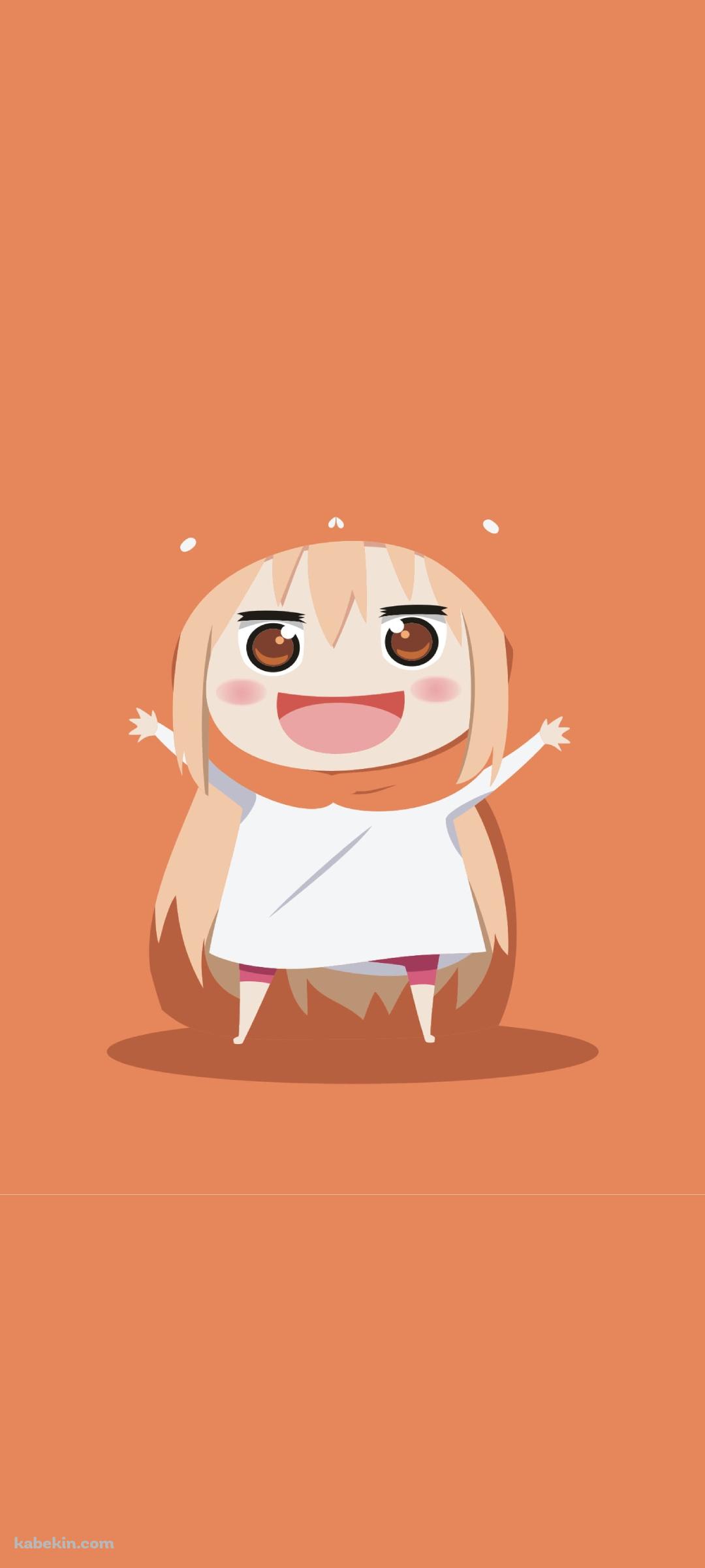 かわいい干物妹!うまるちゃんのAndroidの壁紙(1080px x 2400px) スマホ用