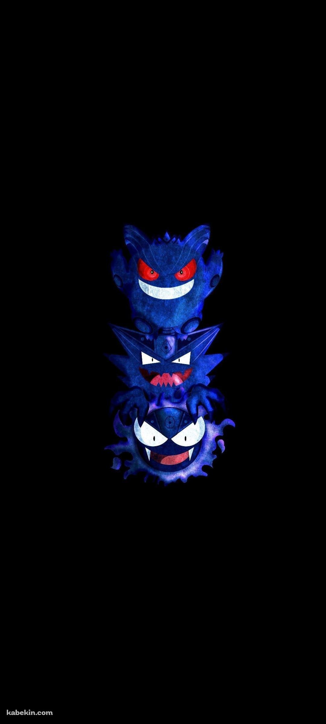 ゲンガー / ポケモン / ファンアートのAndroidの壁紙(1080px x 2400px) スマホ用