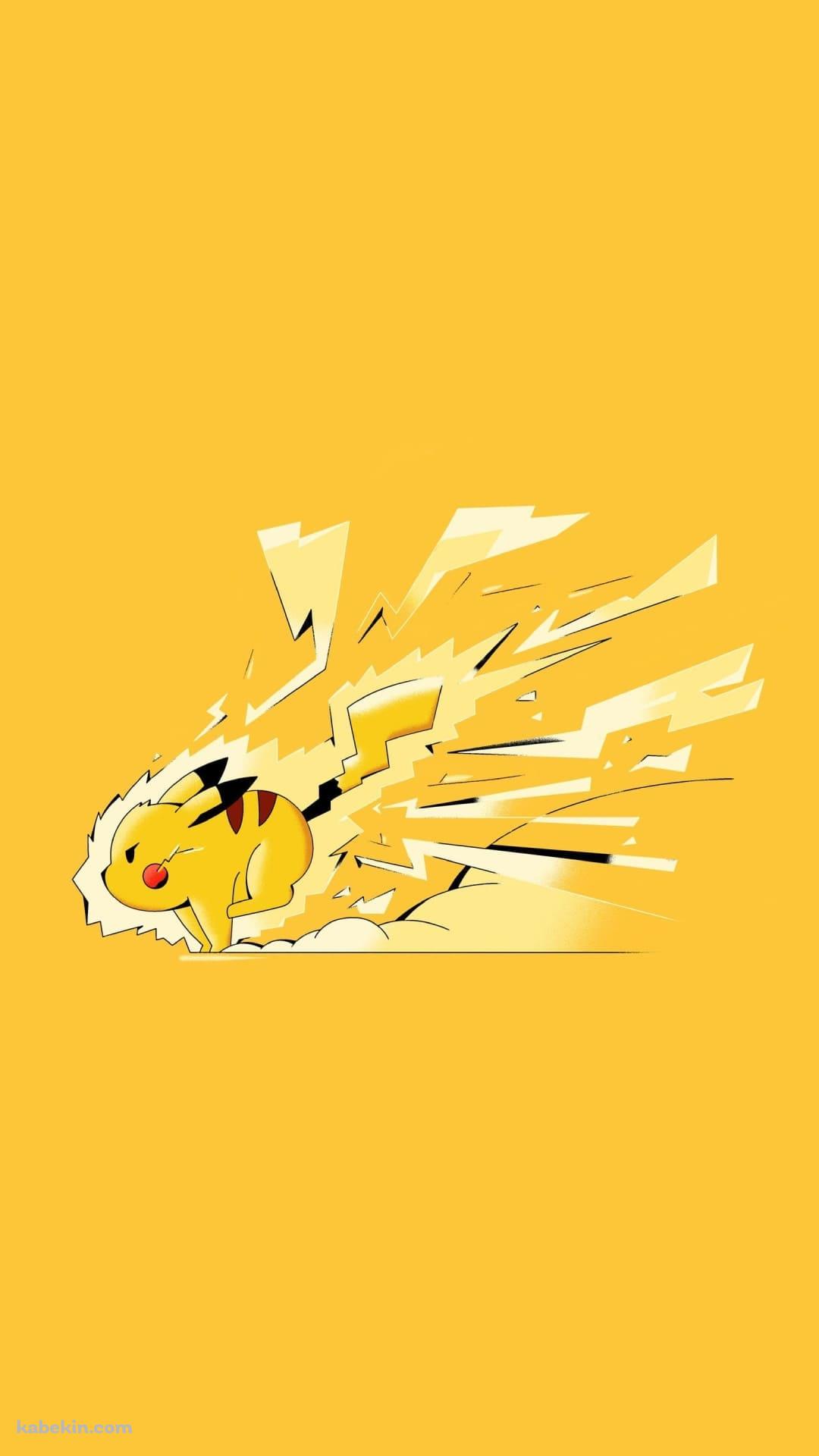 走るピカチュウ / ポケモンのAndroidの壁紙(1080px x 1920px) スマホ用